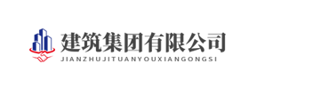 黑龙江省双鸭山市集贤县令该刊兽用疫苗有限公司